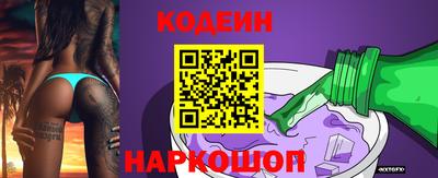 герыч Краснодар