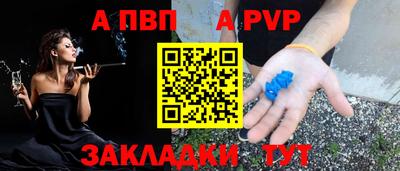 гашик Кумертау