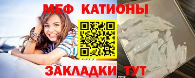 не бодяженный Кунгур