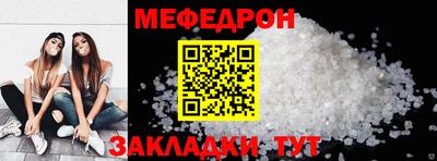 ГАЛЛЮЦИНОГЕННЫЕ ГРИБЫ Краснознаменск