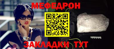 ГАЛЛЮЦИНОГЕННЫЕ ГРИБЫ Краснознаменск