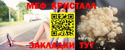 герыч Краснодар