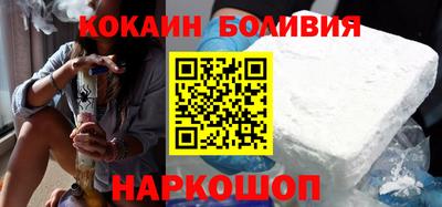 герыч Краснодар