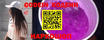 герыч Краснодар