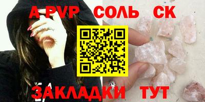 ГАЛЛЮЦИНОГЕННЫЕ ГРИБЫ Краснознаменск