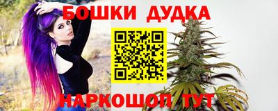 а пвп мука Краснокаменск