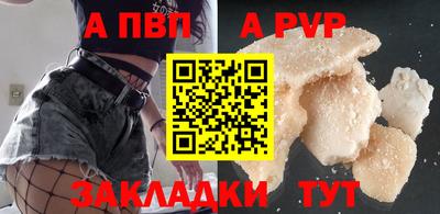 гашик Кумертау