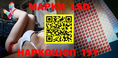 ГАЛЛЮЦИНОГЕННЫЕ ГРИБЫ Краснознаменск