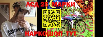 гашик Кумертау