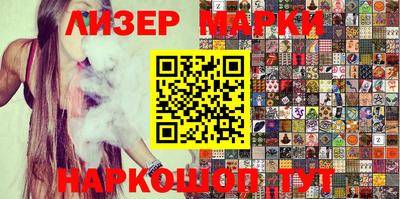 шишки Кулебаки