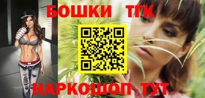 герыч Краснодар