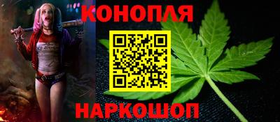 а пвп мука Краснокаменск
