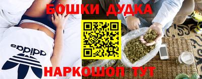 герыч Краснодар