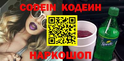 а пвп мука Краснокаменск