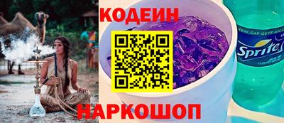 ГАЛЛЮЦИНОГЕННЫЕ ГРИБЫ Краснознаменск