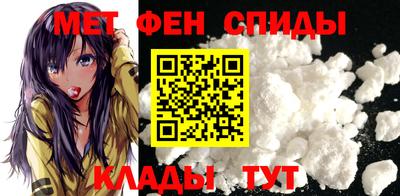 а пвп мука Краснокаменск