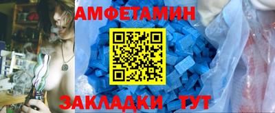 ГАЛЛЮЦИНОГЕННЫЕ ГРИБЫ Краснознаменск