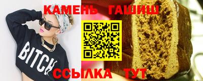 ГАЛЛЮЦИНОГЕННЫЕ ГРИБЫ Краснознаменск
