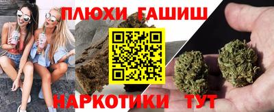 герыч Краснодар