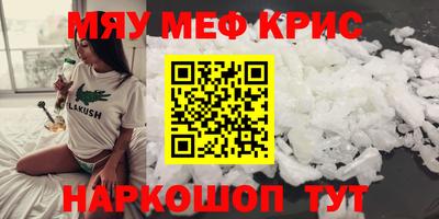 шишки Кулебаки