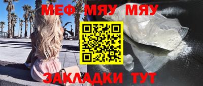 шишки Кулебаки