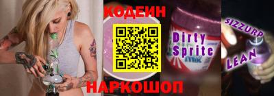 прущая мука Ярославль