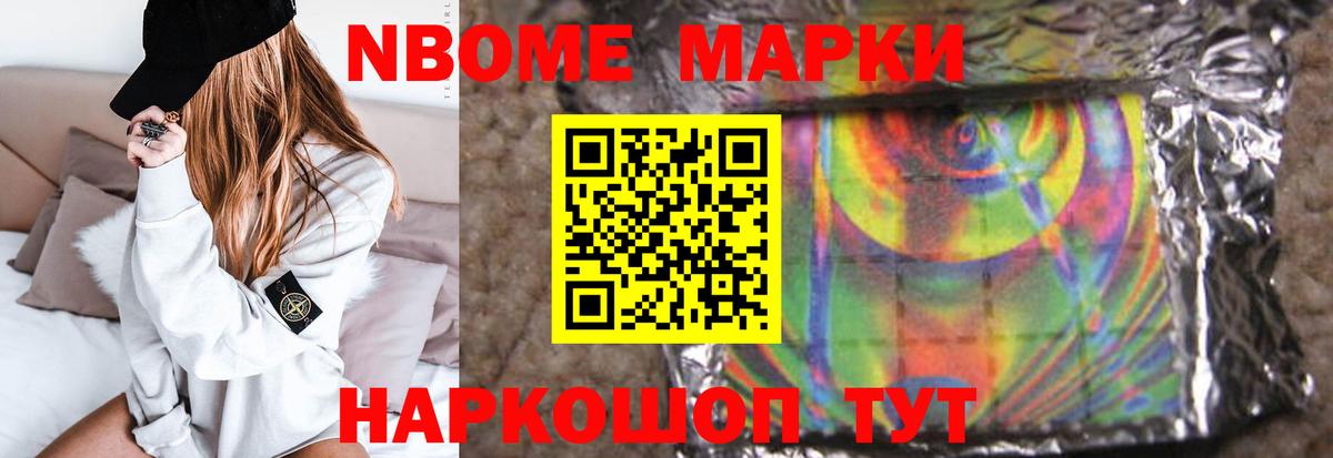 Лсд 25 экстази  LSD-25 экстази ecstasy  Вход с VPN  Лсд 25 экстази ecstasy  Камышлов 